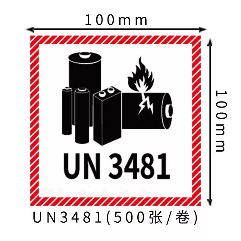 Spot New Version Lithium Battery Fireproof Label Aviation Logistics Label Un3481 Air Transport Sealing Sticker - Image 1